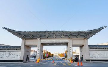 教师高校培训心得体会通用7篇