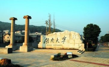 高校教师2023工作计划6篇