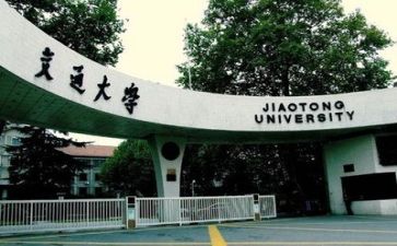 高校周工作总结5篇