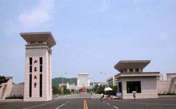 搞高校教师培训心得体会优质5篇