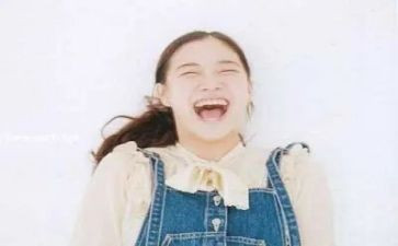 搞笑演讲稿6篇