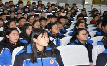 高一班主任学期工作计划范文7篇