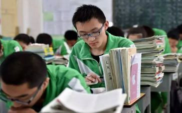 学期工作计划高一班主任模板7篇