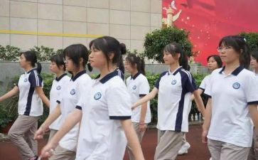 高一数学教学工作计划2022精选5篇