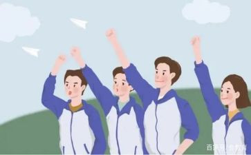 高中军训心得体会1500精选5篇