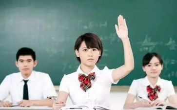 高中毕业鉴定自我鉴定参考7篇