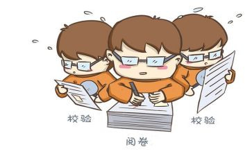 高中作文精选8篇