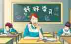 高中入党申请书范文2022精选5篇