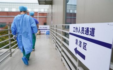 2023隔离点工作总结8篇