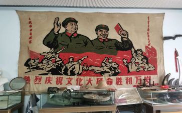 演讲稿革命事迹6篇