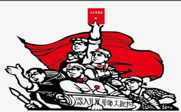 读革命故事的心得体会5篇