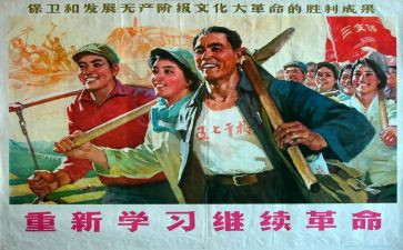 红色革命基地心得体会5篇