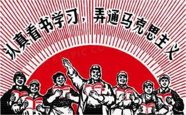 写革命烈士的演讲稿5篇