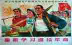 红色革命基地心得体会5篇