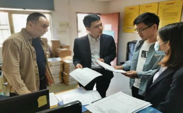 教师跟班学习心得体会6篇
