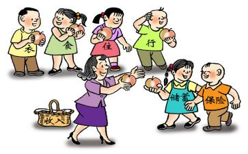 销售跟单的工作总结8篇