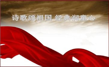 歌颂劳动精神的演讲稿6篇
