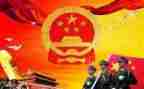 歌颂祖国的讲话稿6篇