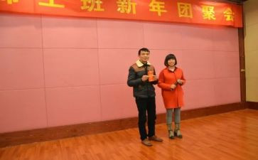 先进工班组事迹材料优质7篇