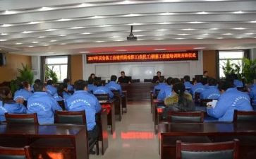 工班长申请书最新5篇