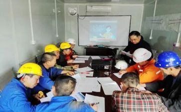 工班长申请书推荐6篇