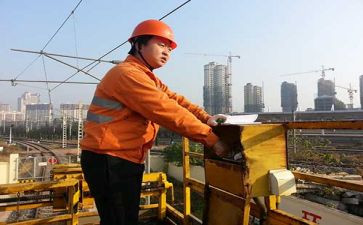 铁路副工长工作总结7篇