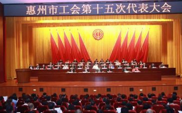2022工会述职报告8篇