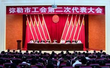街道工会2023工作计划5篇