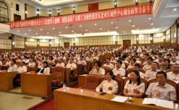 2022工会述职报告7篇