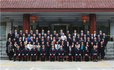2024年工会开展活动方案5篇