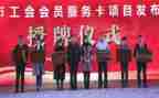 工会2024个人述职报告5篇