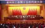幼儿园2022年工会工作计划5篇