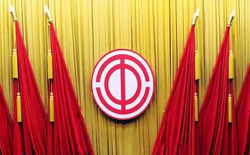 学校中秋工会活动方案8篇