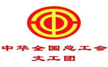 教师工会活动方案推荐6篇