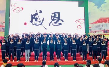 工会卡活动方案8篇