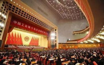 工会卡活动方案优质7篇