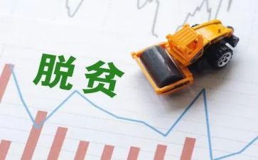 疫情防控攻坚工作总结7篇