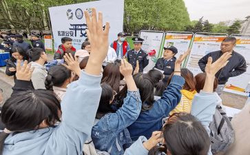 12公民心得体会7篇