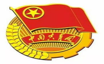 优秀共青团员个人事迹材料7篇