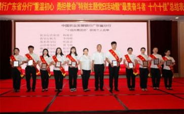 共青团18大心得体会推荐5篇