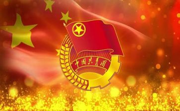共青团工作总结6篇