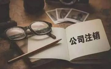 工商所个人总结6篇