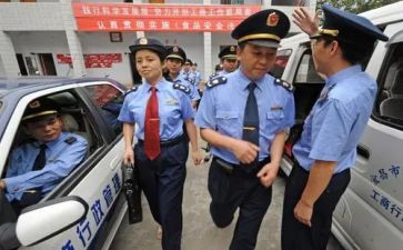 2022年工商工作报告5篇