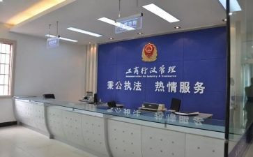工商险工作总结8篇