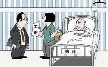 工伤保险股工作总结模板5篇