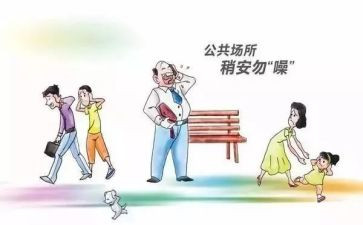 公卫科个人总结6篇