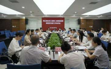 2024学校关工委工作总结精选8篇
