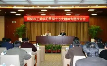 小学关工委工作计划2022精选7篇