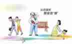 公卫科个人总结6篇