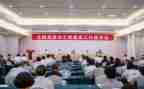 2023年县关工委工作计划通用5篇